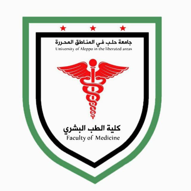 كلية الطب البشري 